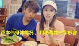 毒王皮肤最新爆料动态视频,炫酷特效，视觉盛宴来袭！