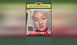 黄子诚直播爆料鹿哈视频,鹿哈视频背后的惊人真相