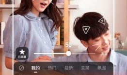 快手桂林萌总爆料视频,快手幕后故事大曝光！